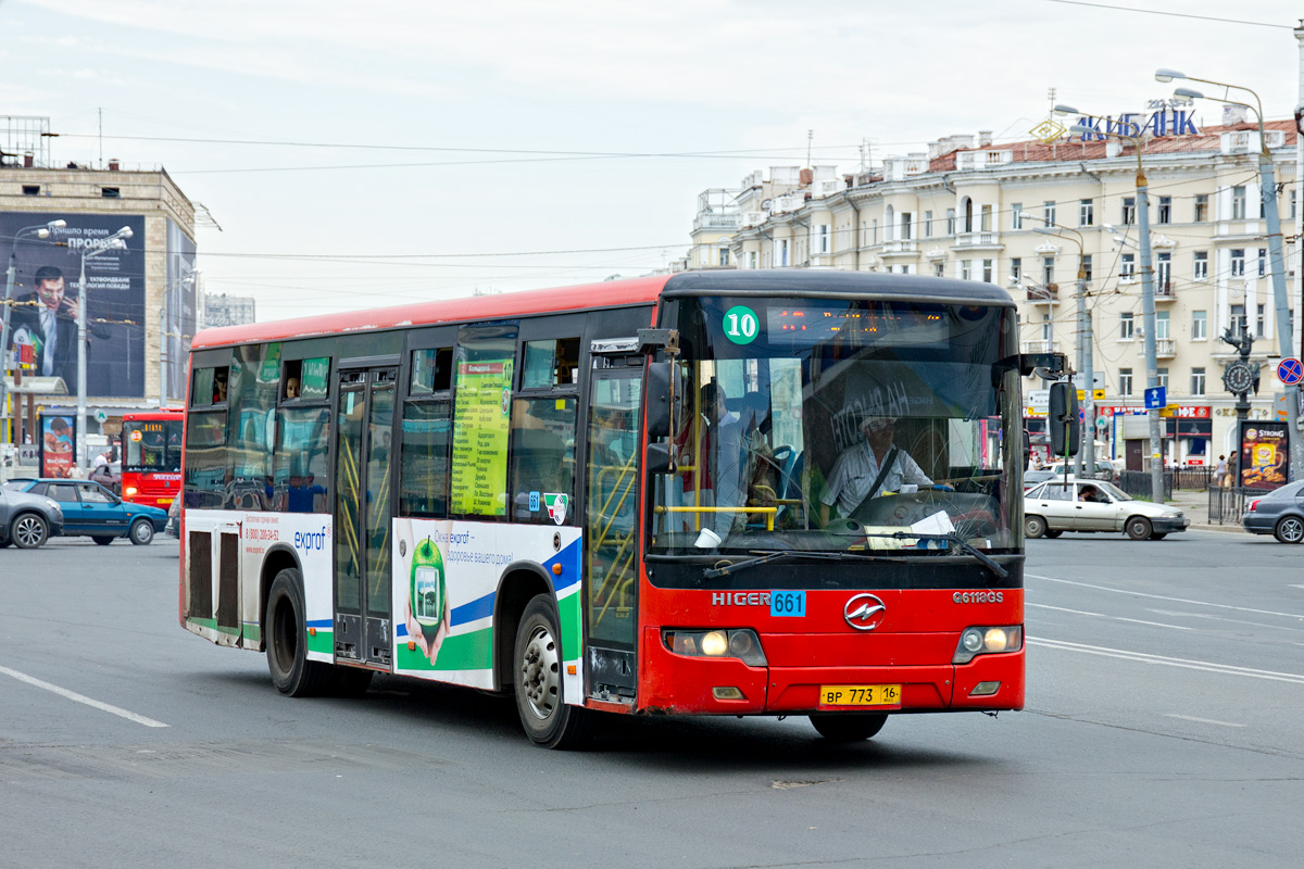 Казанский автобус