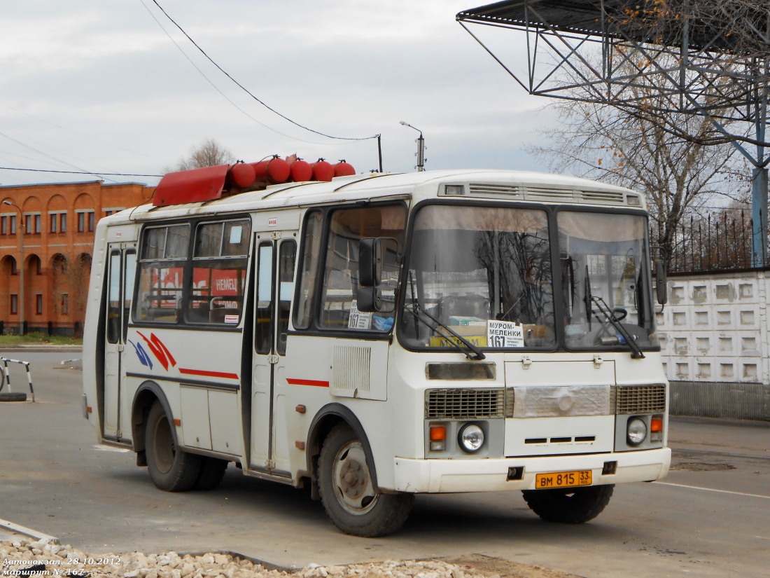 Автобусы муром 24. Автобусы Муром вм807. Автовокзал Муром. Автобус Муром Меленки. Жуков Муром автобусы.