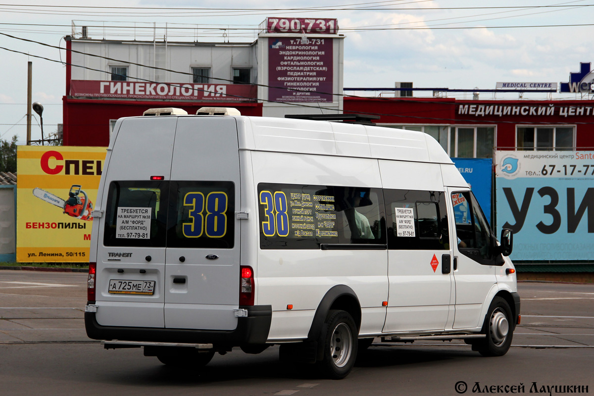 Маршрутка 38 ульяновск схема