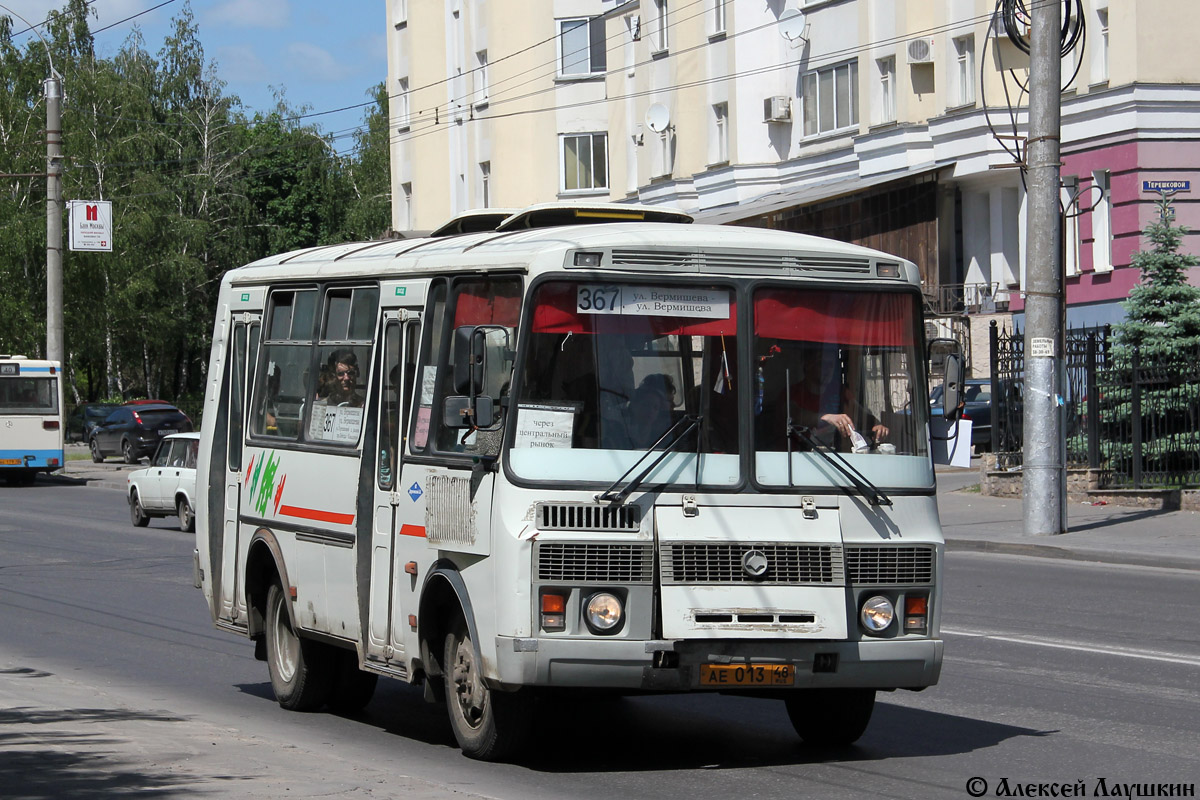 Маршрут 306 автобуса липецк. Пазик 346 Липецк. Липецк автобус ПАЗ ае 015 48. Маршрут 367. Маршрут 40 автобуса Липецк.