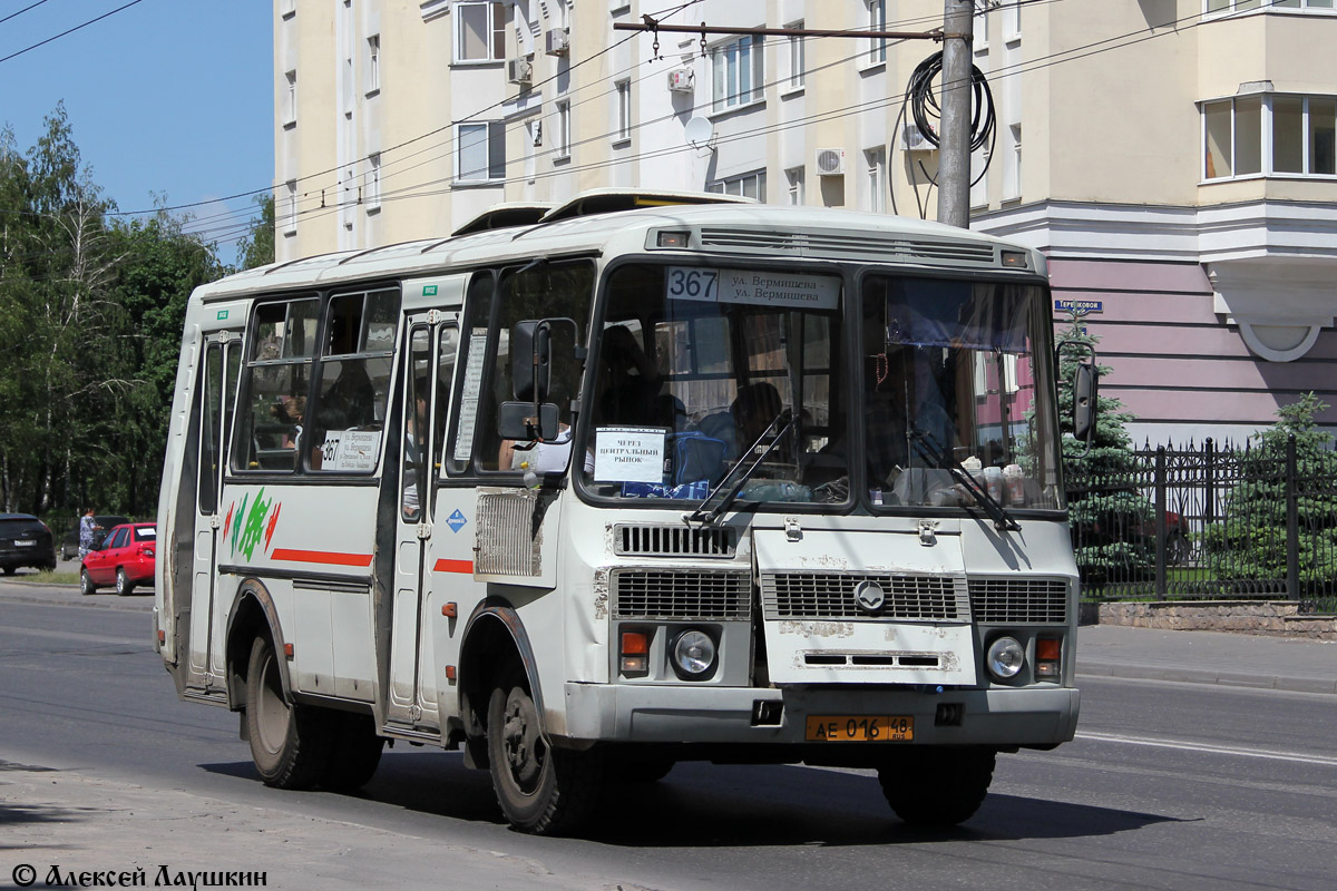 Маршрут 40 автобуса липецк