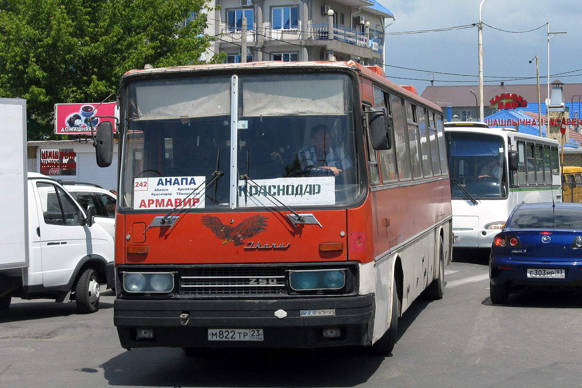 Билеты автобус армавир. Икарус 250 Краснодар. Икарус Анапа-Краснодар. Икарус Краснодар Новороссийск. Икарус Майкоп Краснодар.