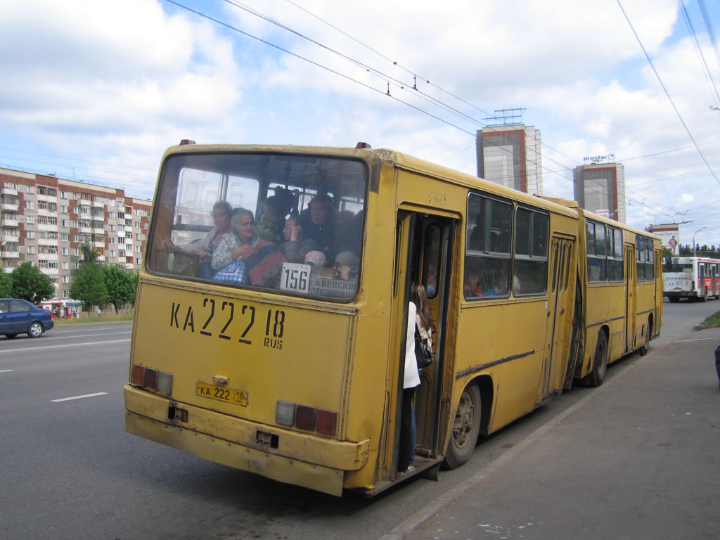 Маршрут автобуса 394 усолье сибирское ангарск остановки