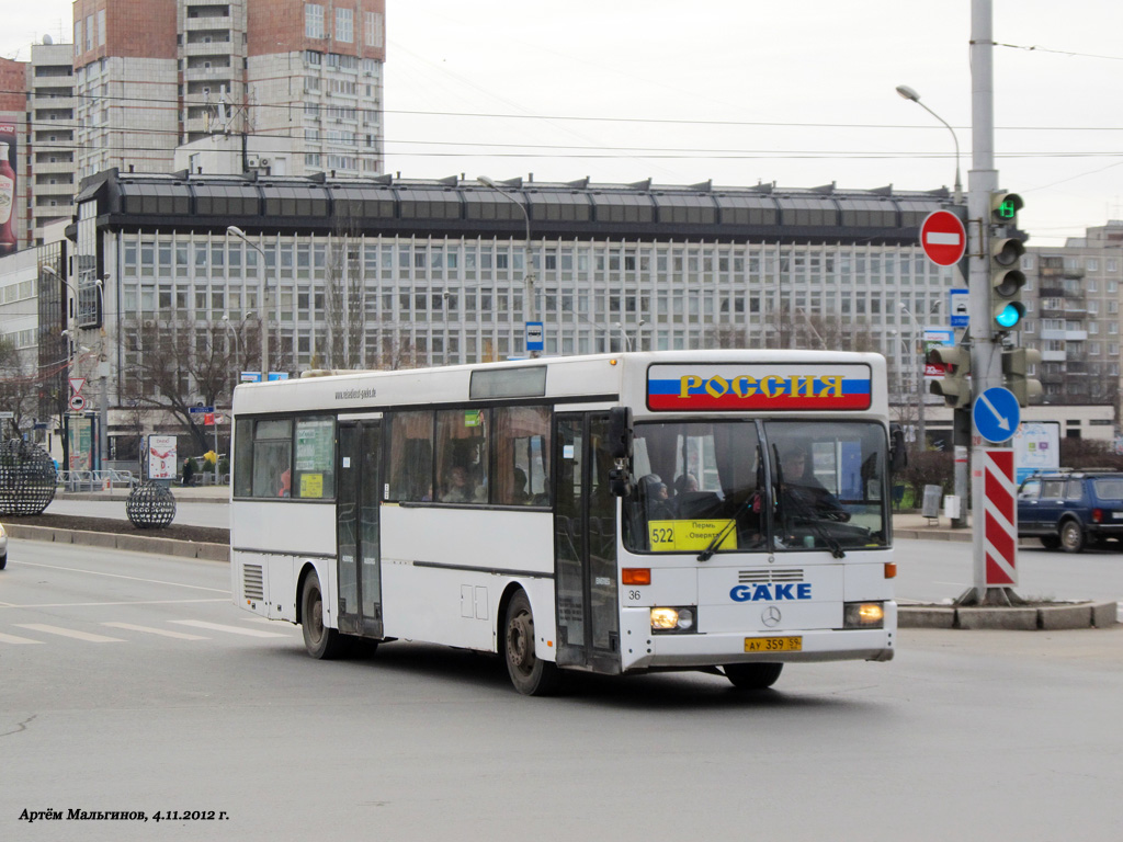 Автобус 205 пермь краснокамск. 205 Автобус Пермь. 205 Автобус Краснокамск. Автобусы 22т Перми.