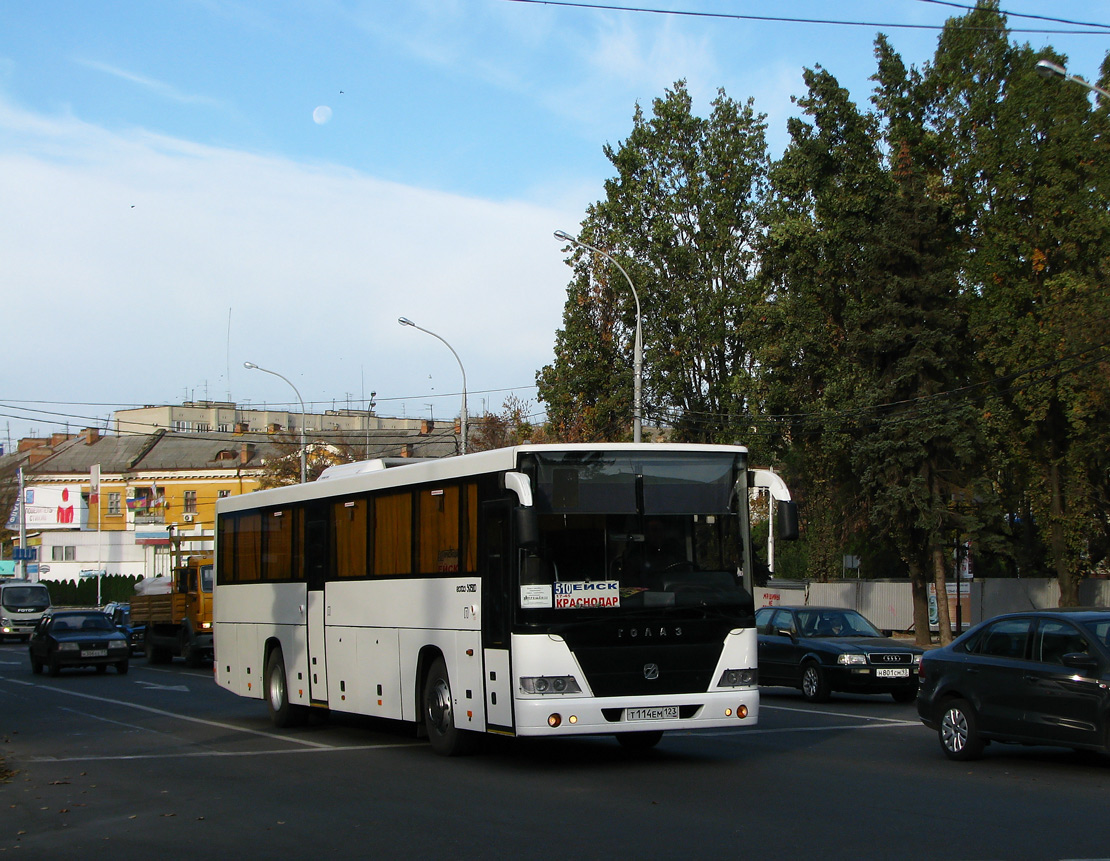 Автобус белореченск