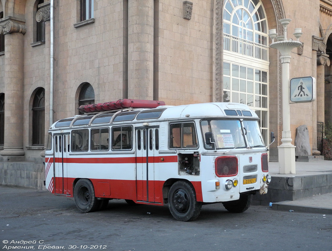 Фотобус екатеринбург загружаемые фотографии