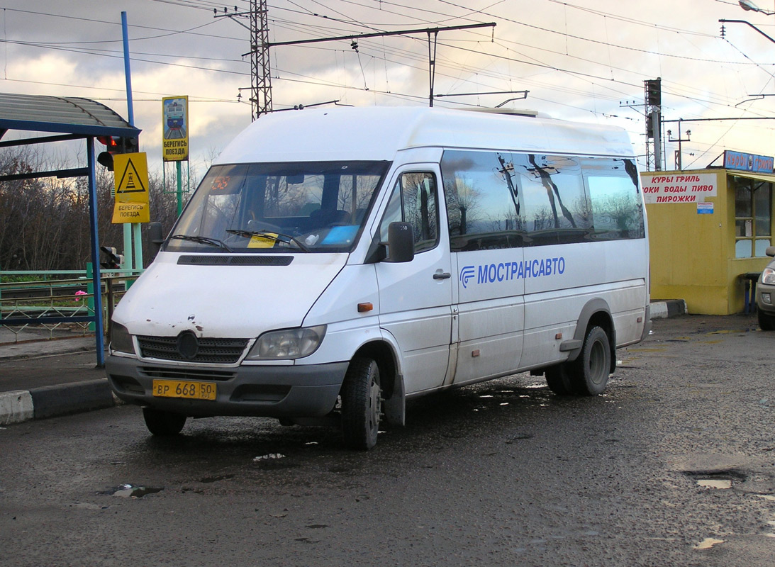 Раменский бронницы автобус. Станция Бронницы Бронницы 58. Автобус 38 Раменское Бронницы.