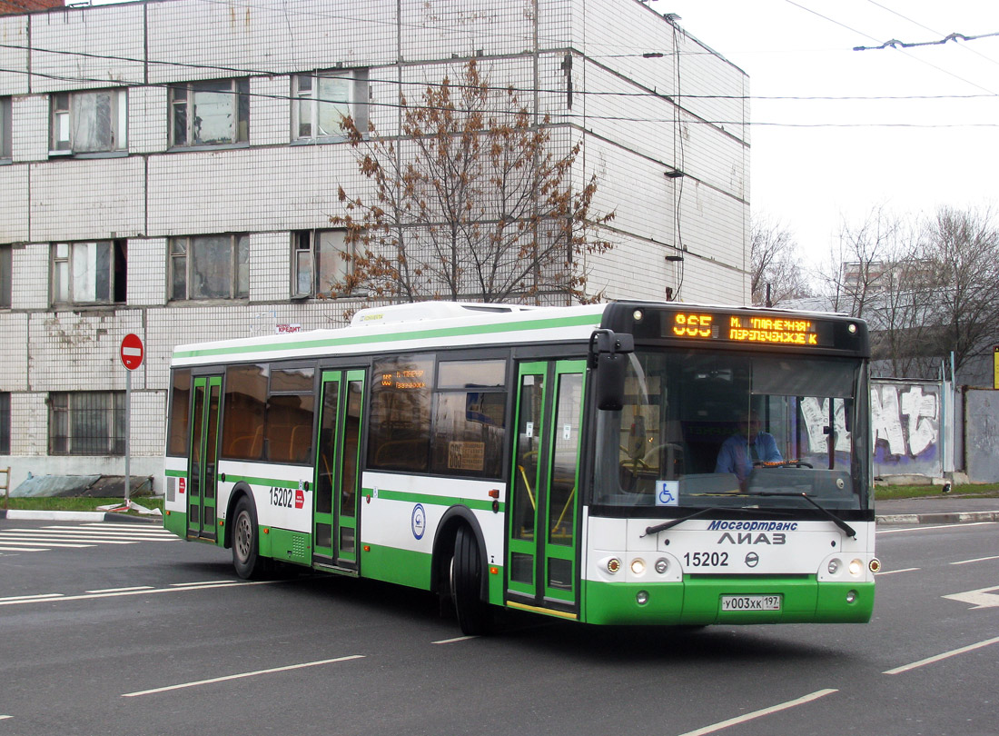 Планерная автобус 817 остановка. Автобус 865 Лунево Планерная. Автобус 865 Москва. 865 Автобус маршрут. Автобус 817.