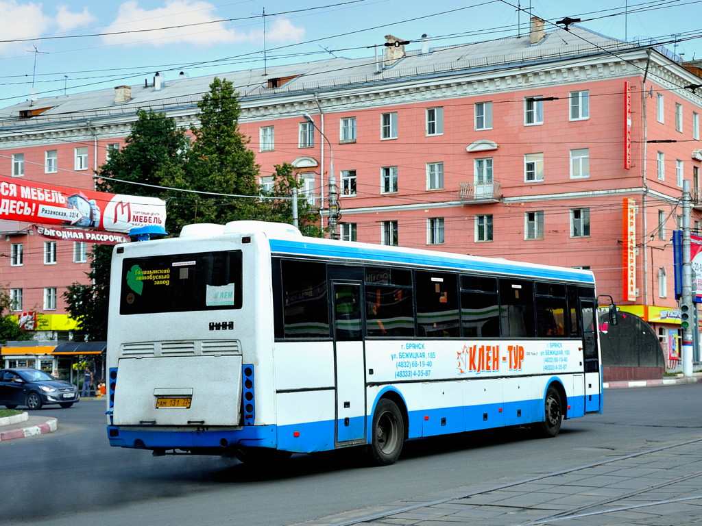 Купить Билет Новомосковск Тула Онлайн На Автобус