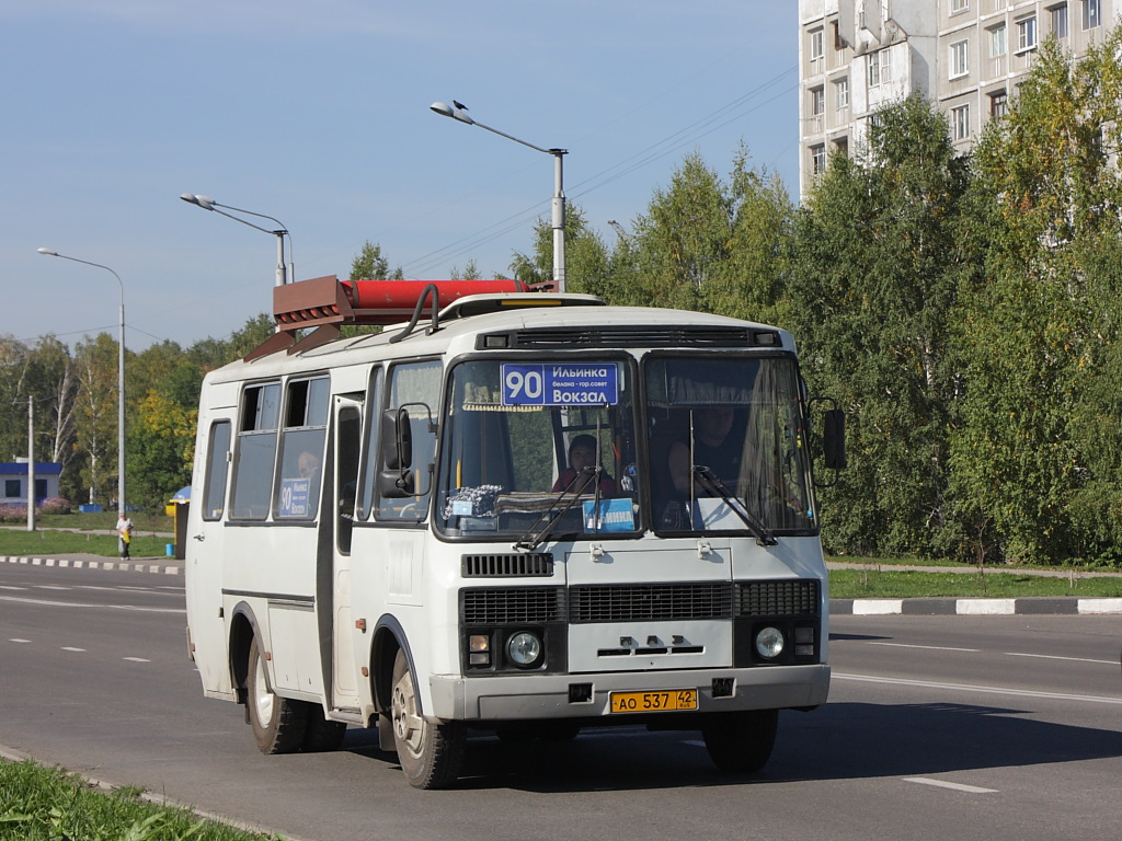 Купить Билет На Автобус Новокузнецк Кемерово Онлайн