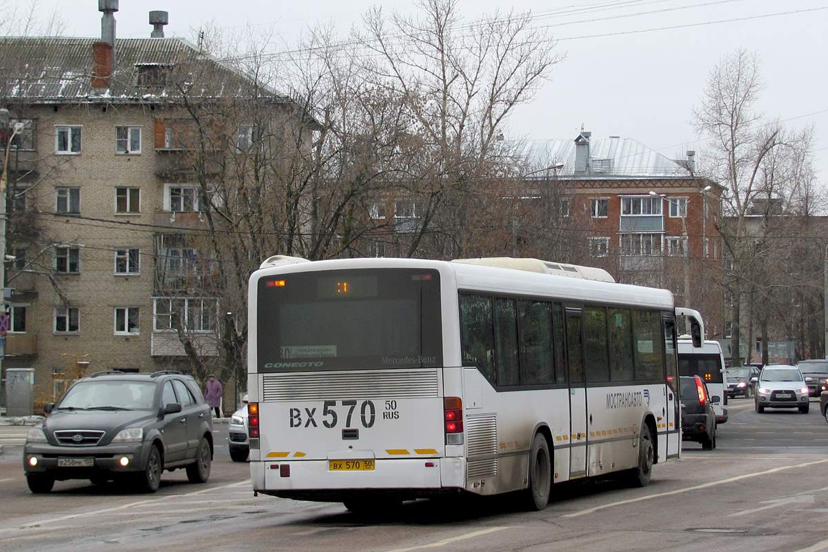 Остановки автобуса 967. Mercedes Conecto. Автобус 967 Москва. Автобус 634. Мерседес 0345 Череповец.