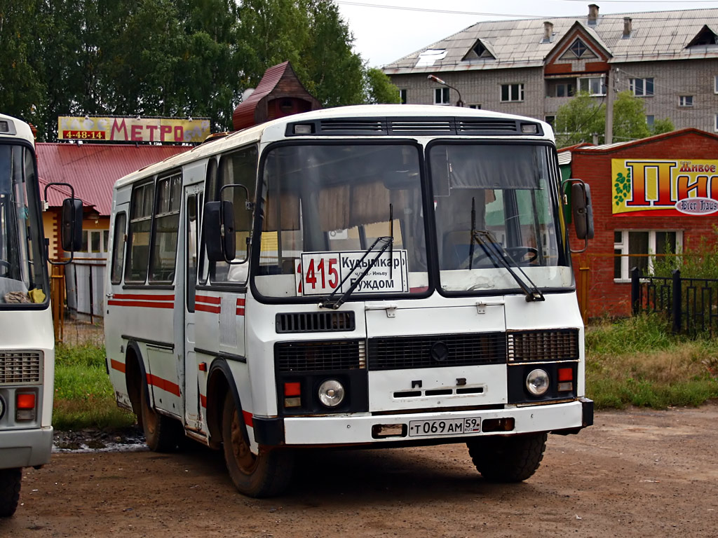 Номер автовокзала кудымкар. ПАЗ 3205 110. Автовокзал Кудымкар. Автобусы в Кудымкаре. Автобус Пермь Кудымкар.