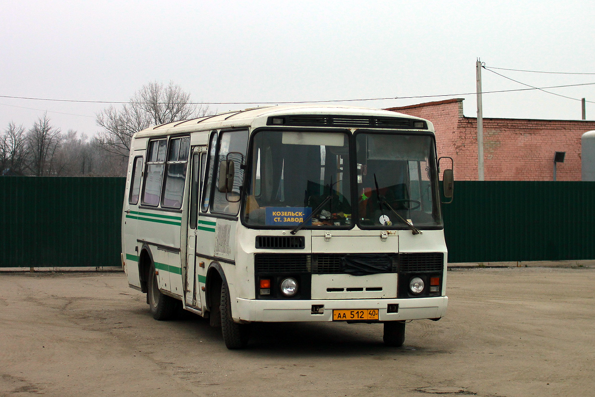 Расписание автобусов козельск. Козельск автовокзал. Автобус Москва Козельск. Автобус Козельск стекольный завод. Автобус Козельск Калуга.