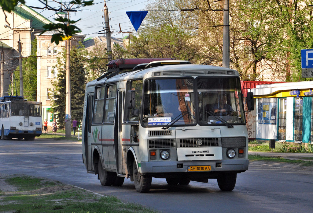 Фото донецкая область паз 320304 вектор