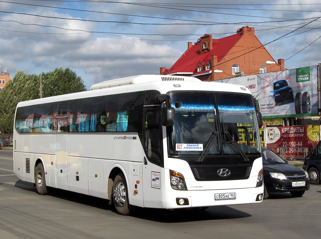 Казань самара автобус. Hyundai Universe Space (43). Hyundai (43), с804ае163. Hyundai (43), ев16363. Hyundai(43) (43), с804ае163.