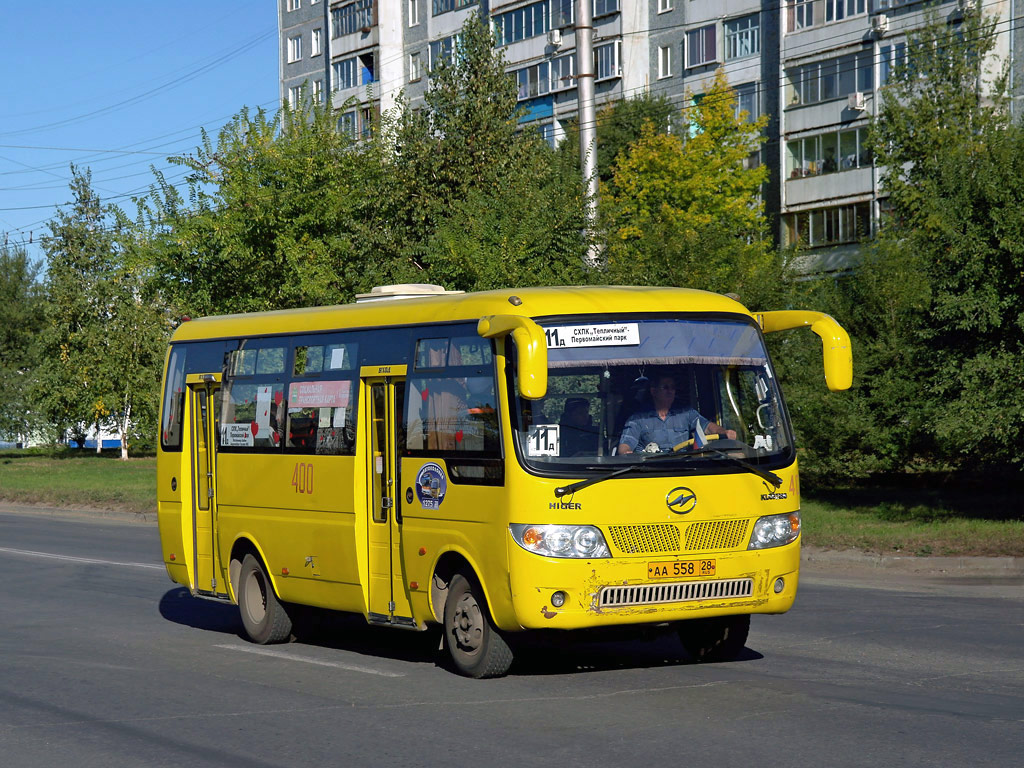 Автобусы благовещенск амурская область. Хайгер 6728 Хабаровск. Маршрут 400. Маршрутка 400. Fotobus Амурская область.