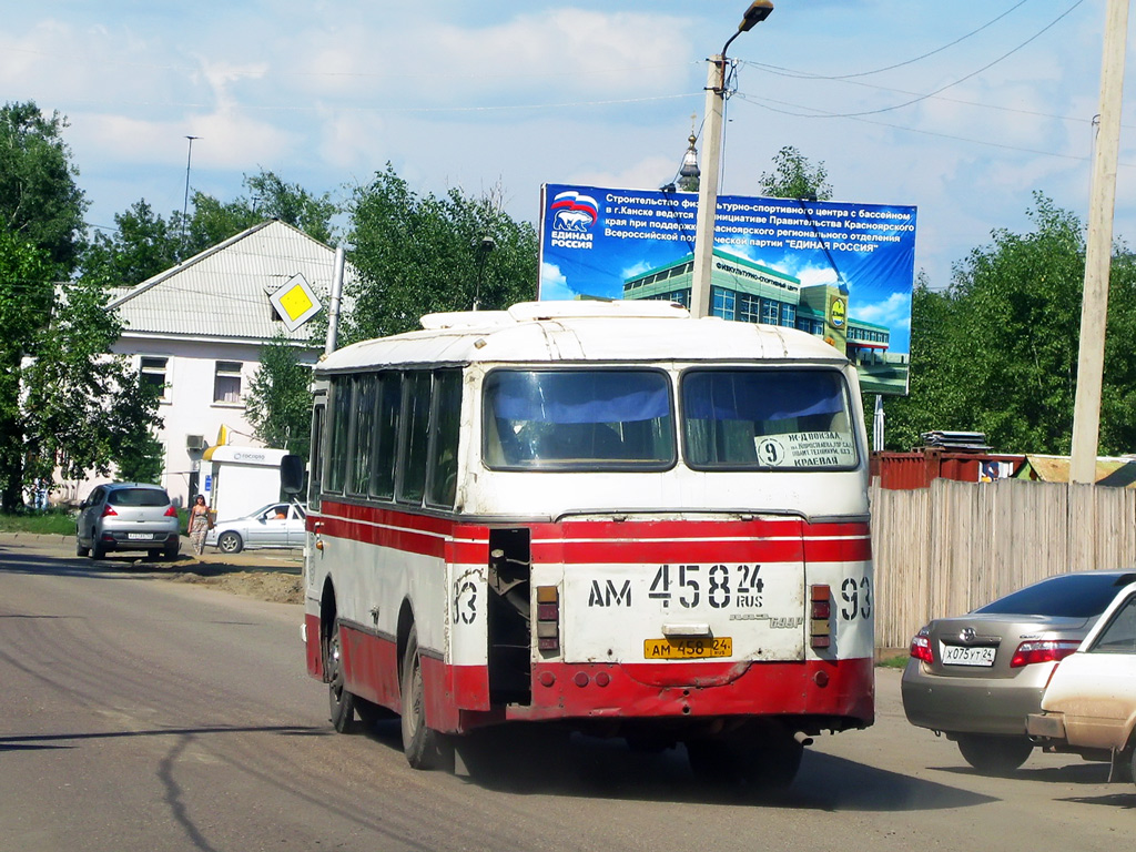 Автовокзал канск. Автобус ЛАЗ 695 Красноярск. ЛАЗ 024 Канск. Автобус Канск Красноярск. Старые автобусы Красноярск.