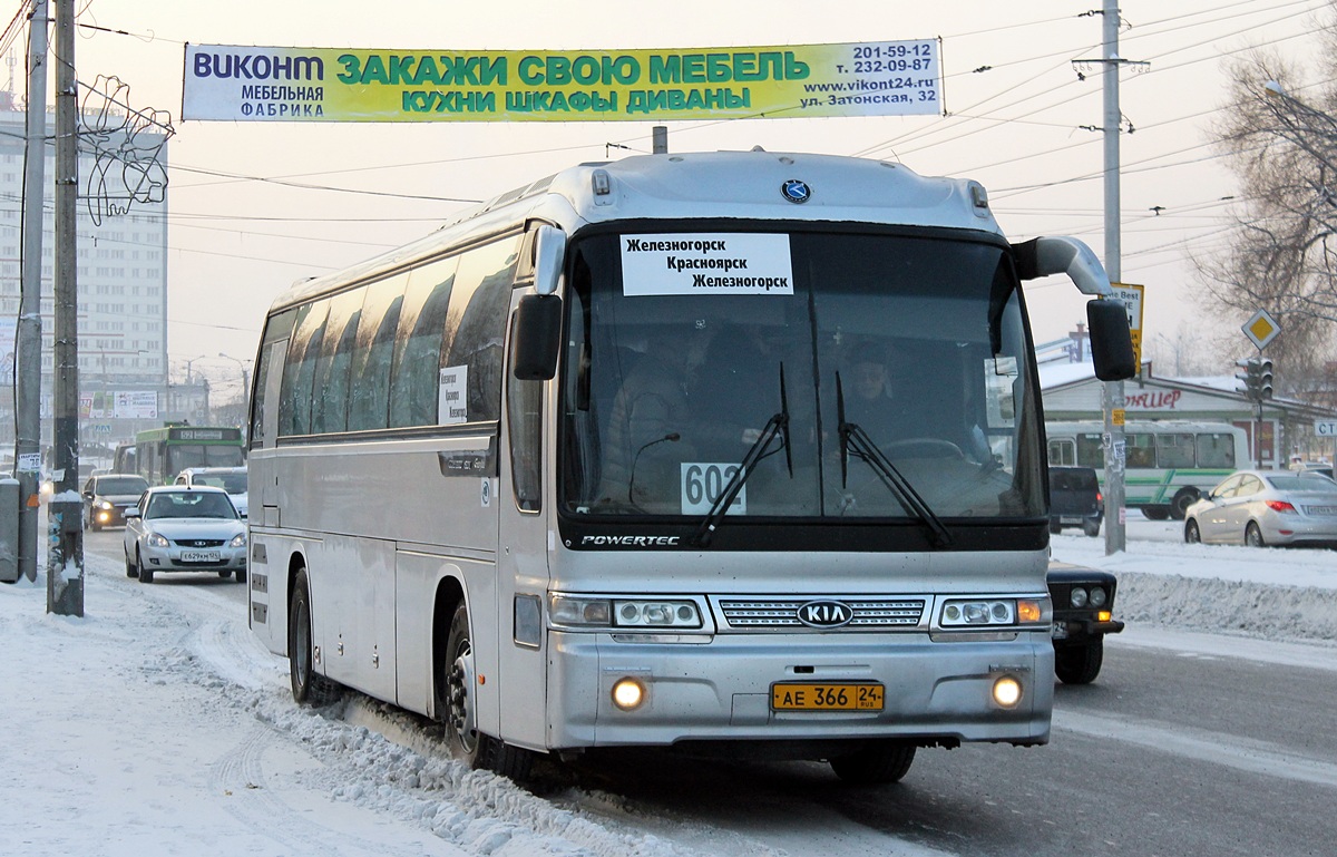 Автобусы железногорск красноярский край 1 маршрут