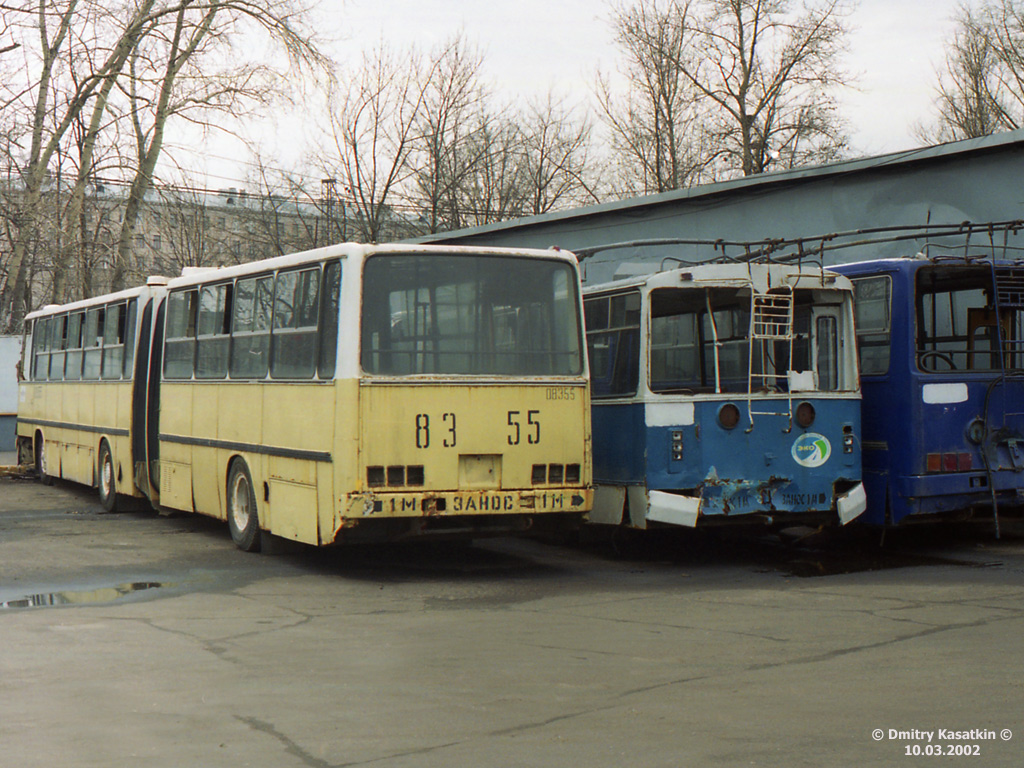 Автобус 283 москва