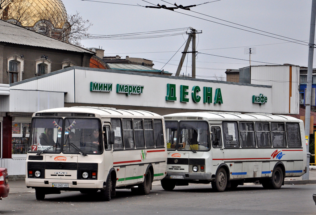 Фото донецкая область паз 320304 вектор