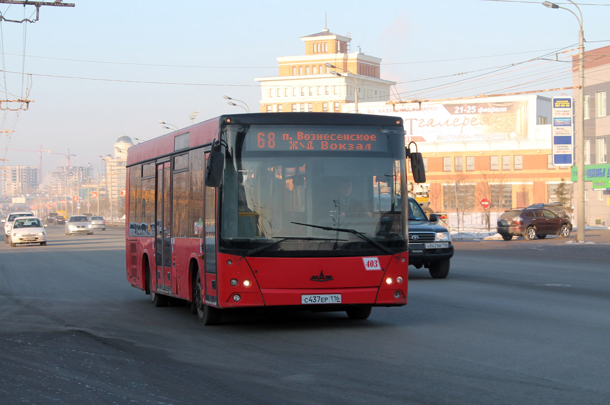 123 автобус казань. МАЗ-206 автобус Казань. 123 Маршрутка Казань. 68 Автобус Казань.