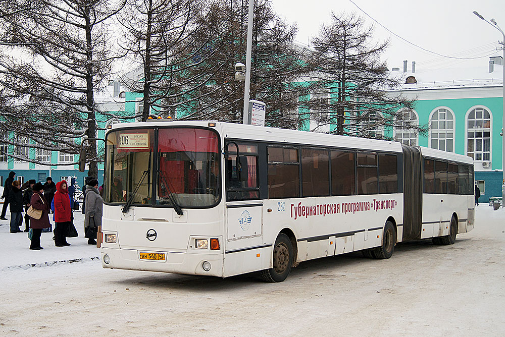 Автобус междуреченск новокузнецк