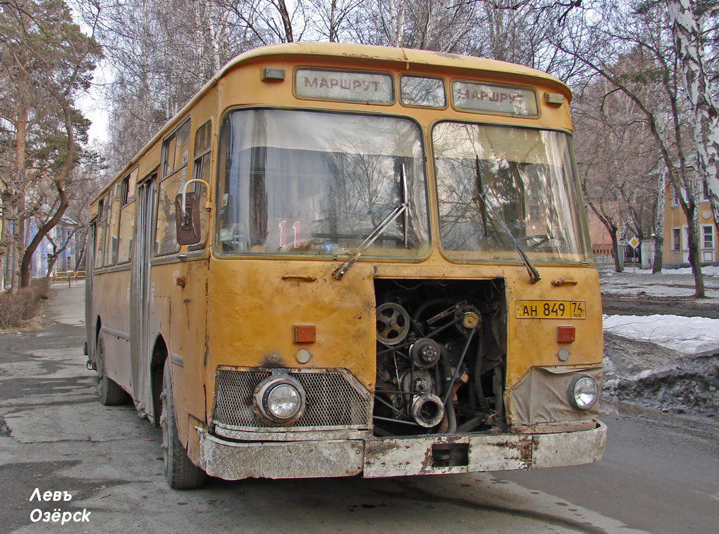 Автобусы озерск. Автобусы Озерск Челябинская область. Автобус Челябинск Озерск. Автовокзал Озерск Челябинская область.