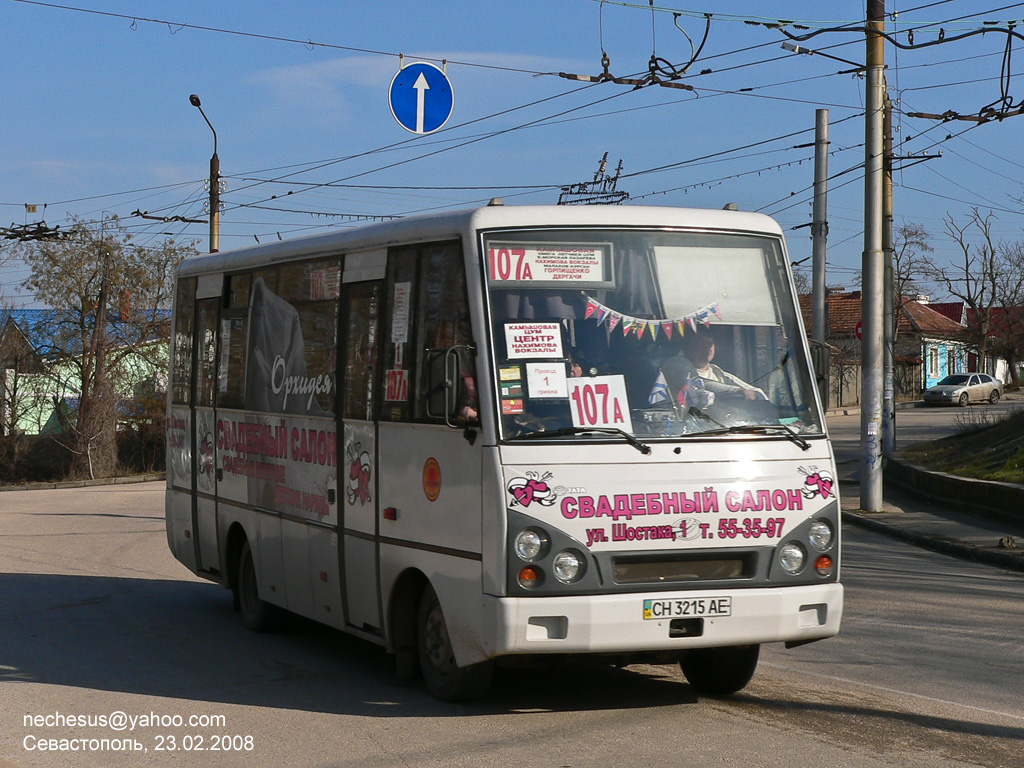 Автобус 107 Севастополь. 107 Маршрут Севастополь. 107 Автобус Ялта. I van Севастополь.