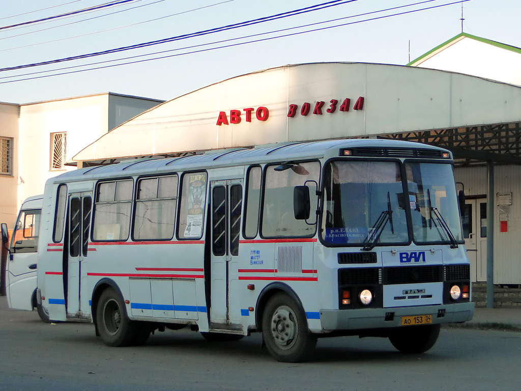 Автовокзал оренбург автобусов. ПАЗ 4234 Волгоград. Автовокзал Михайловка Волгоградская область. Елань автовокзал. ПАЗ Волгоград.