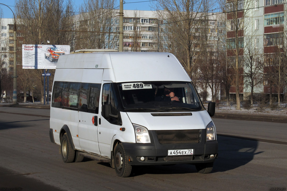 46 маршрут ульяновск