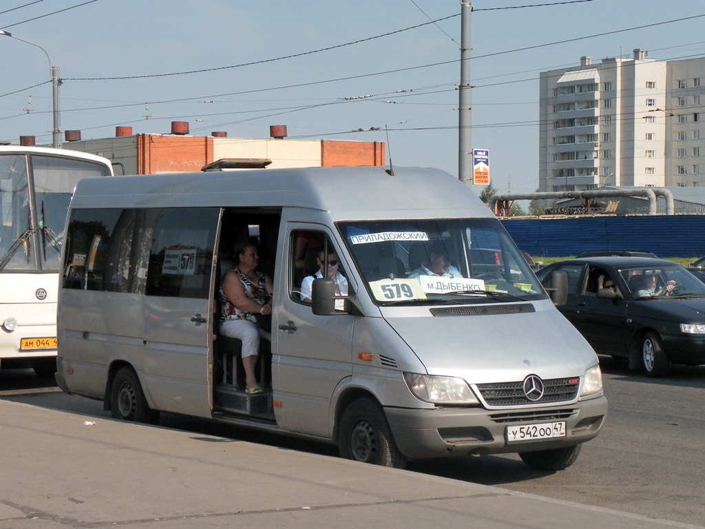 Автобус 579 дыбенко приладожский расписание на сегодня. Автобус 579 Приладожский Дыбенко. Автобус 579 Москва. 579 Автобус расписание. Автобус 579 Приладожский Дыбенко расписание.