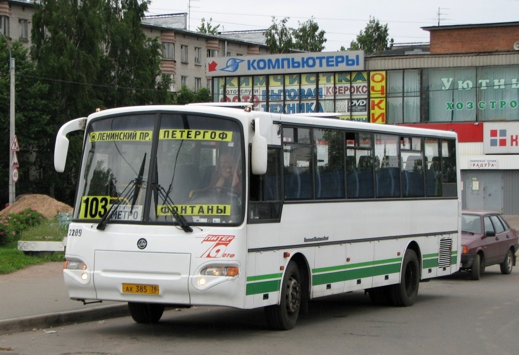 352 автобус петергоф