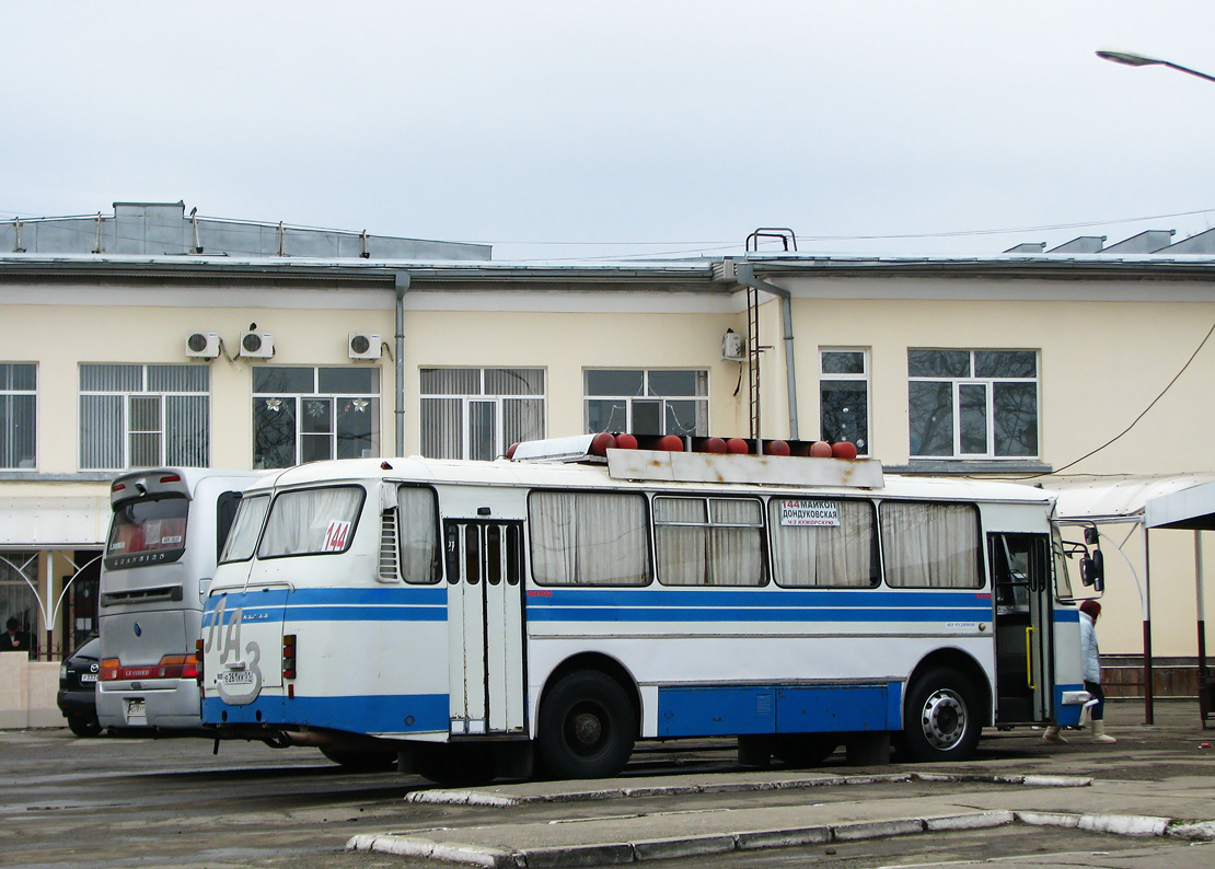 Сайт автовокзала майкоп