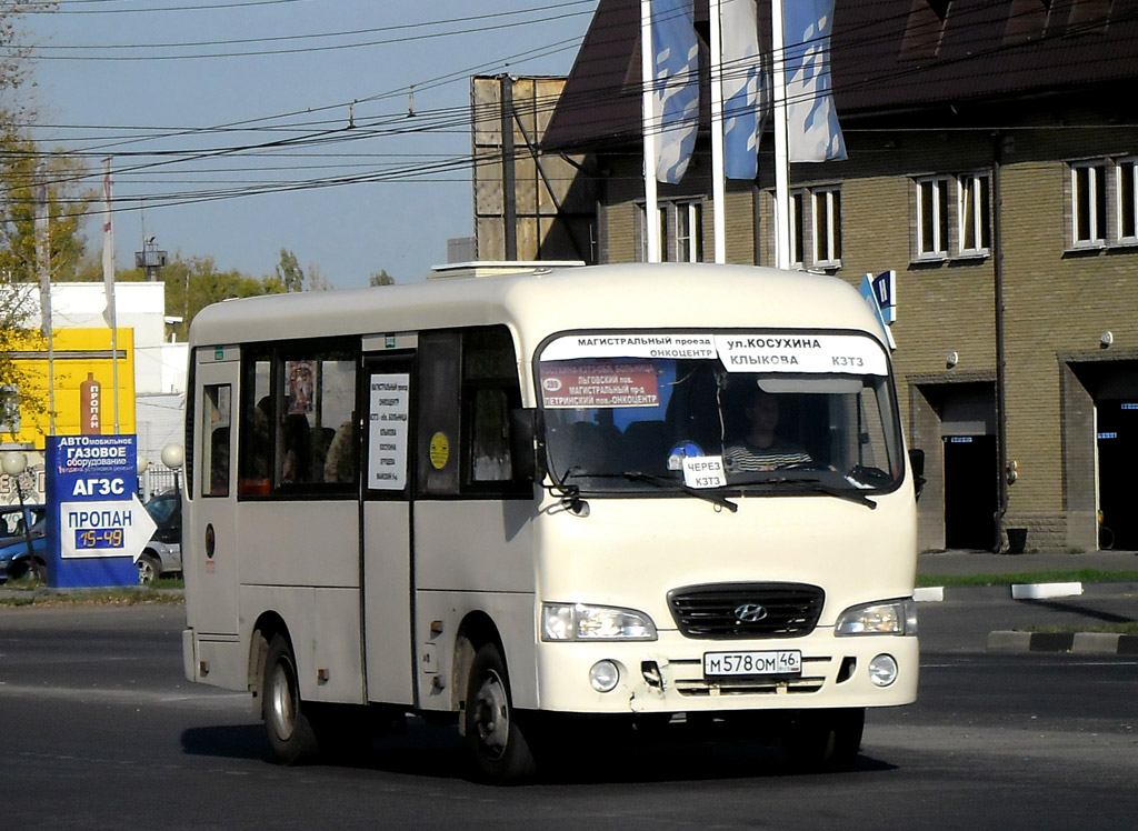 Автобус 216а. Hyundai County Курск. 216 Курск. Маршрутка 216 Курск. 289 Маршрутка Курск.