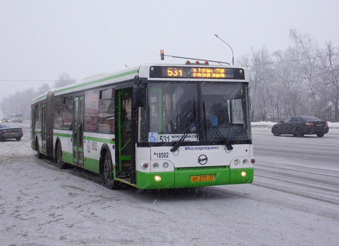 Автобус троицк. Автобус 398 Троицк. Автобус 531. Автобус 531 Москва. 531 Автобус маршрут.