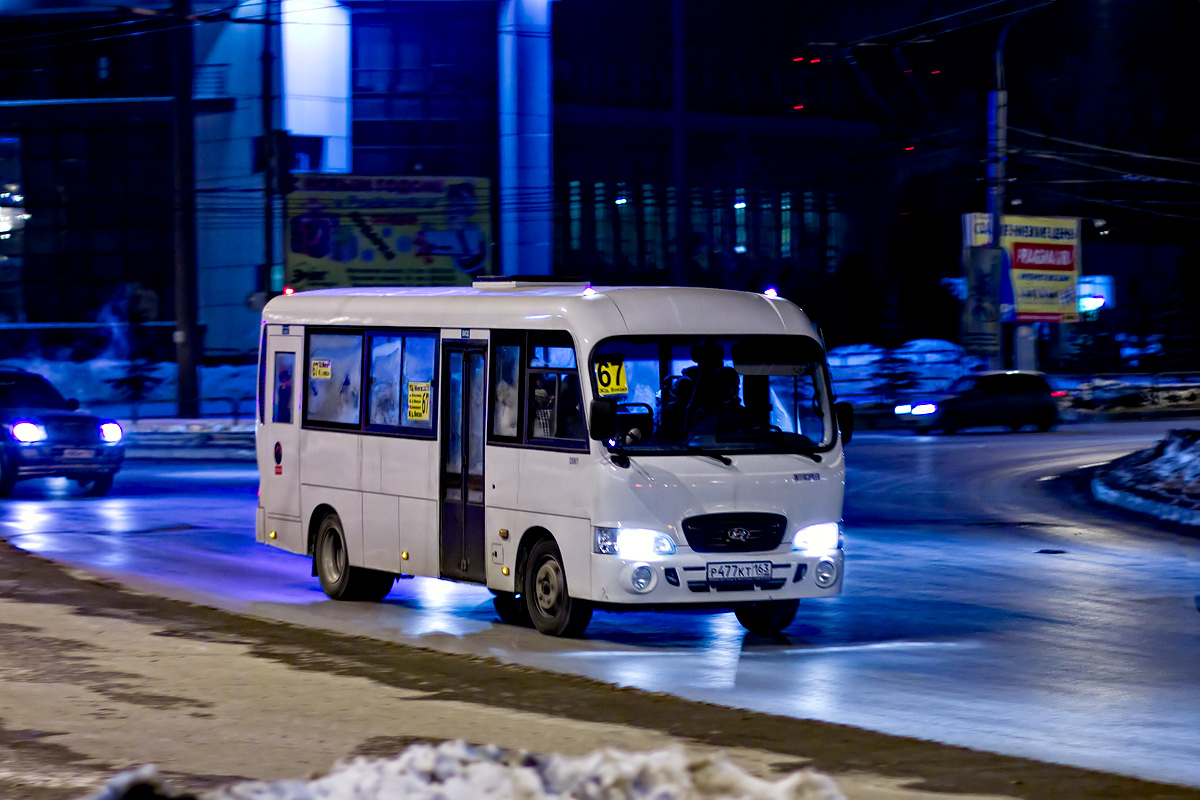 Хендай каунти. Hyundai County. Самара Hyundai County. Хендай е Каунти. Автобус Hyundai County 2015.