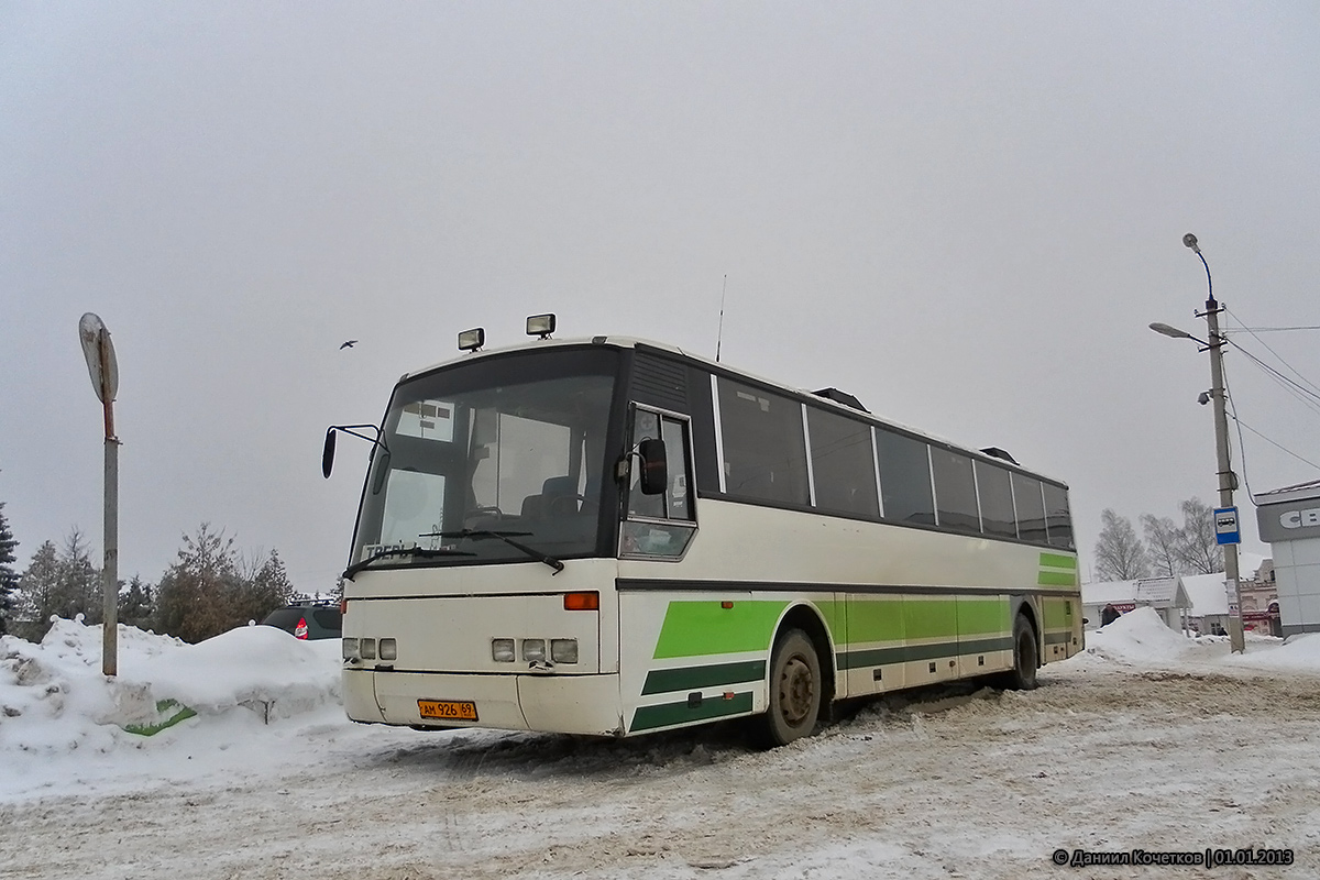 Автобус тверь бежецк. Ам926 69. Ajokki Cruiser. Автобусы до Бежецка из Твери.