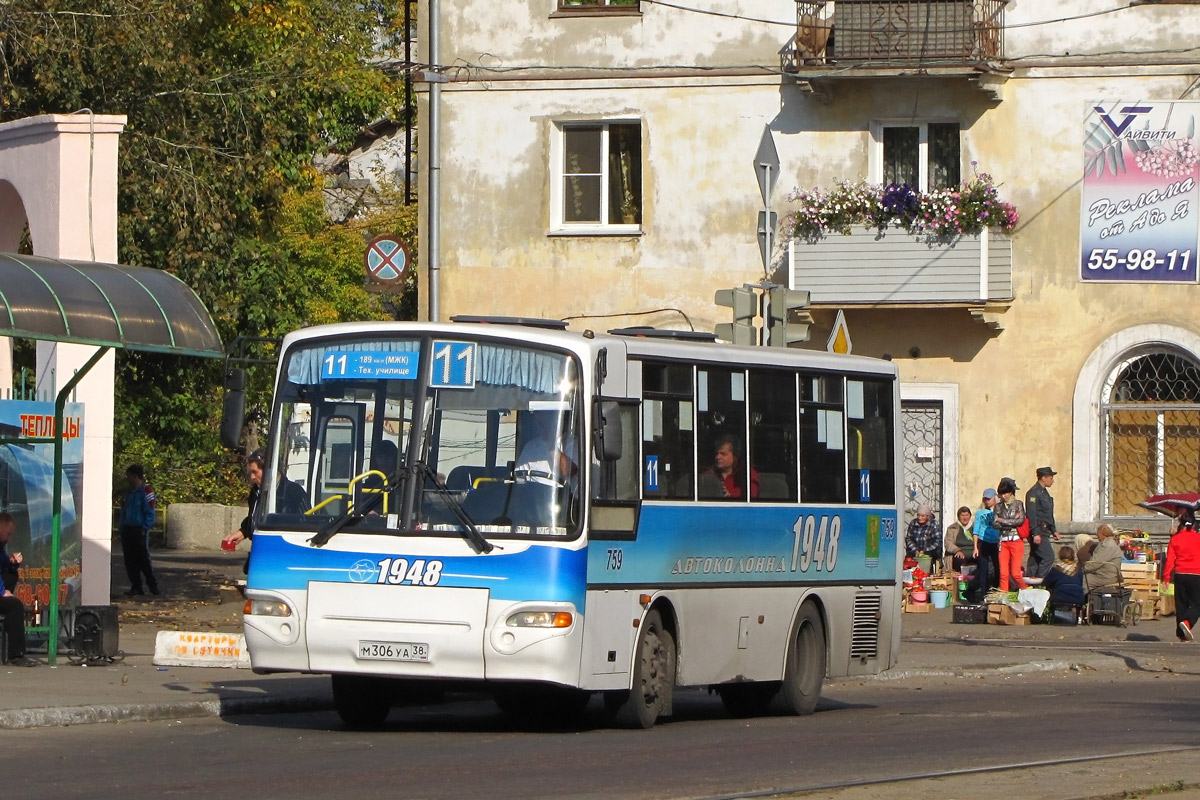 Автобусы камень. Автобус Ангарск. Ангарский автобус. 11 Маршрут Ангарск. Автобус 11 Ангарск.