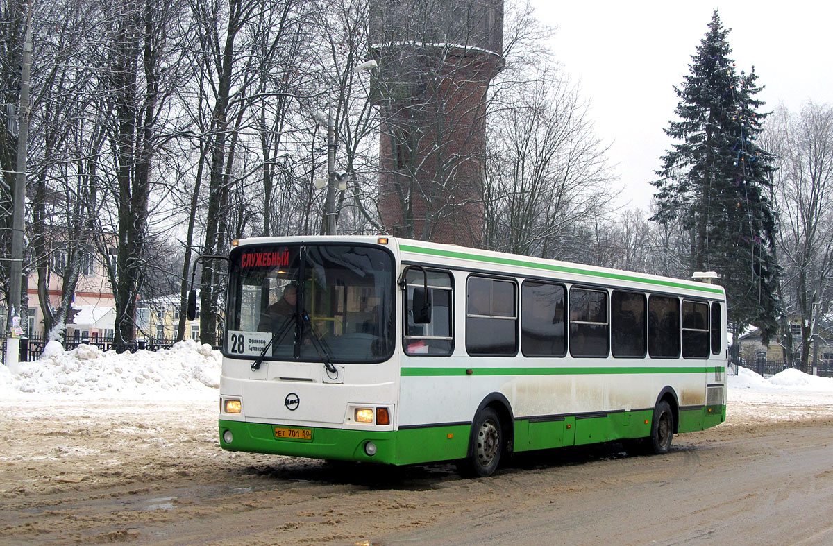 Автобус 40 щелково. ЛИАЗ 5256.35-01. Московская область, ЛИАЗ-5256.36-01 № ет 721 50.. 35 Автобус Фряново Щелково. Щелково маршрут 35.