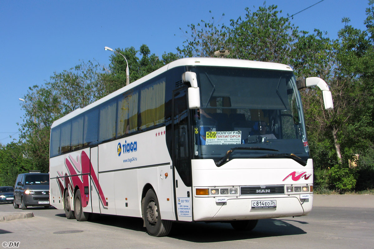 Автобус пятигорск. Краснодар Волгоград автобус. Воронеж Волгоград автобус. Автобус Пятигорск Волгоград. Краснодар Пятигорск автобус.