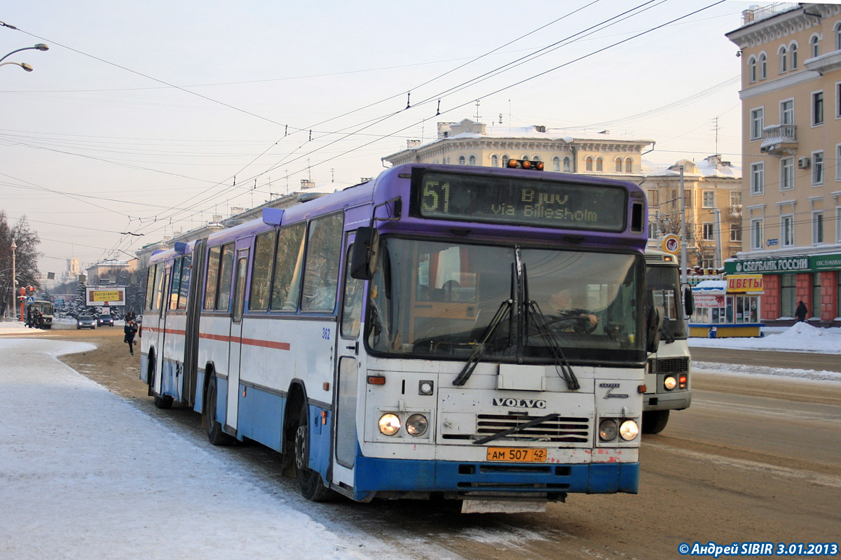 Автобус кемерово. Кемерово маршрут 51. Автобус 51 Кемерово. Автобус 362.