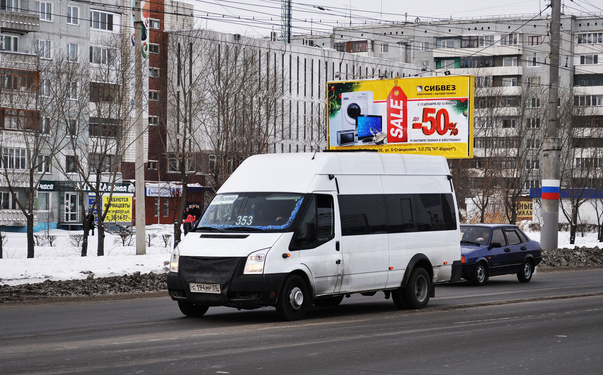 Omsk region, Nizhegorodets-222709  (Ford Transit) # С 194 МР 55
