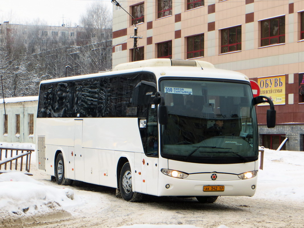 Автобус Сыктывкар Киров Купить Онлайн