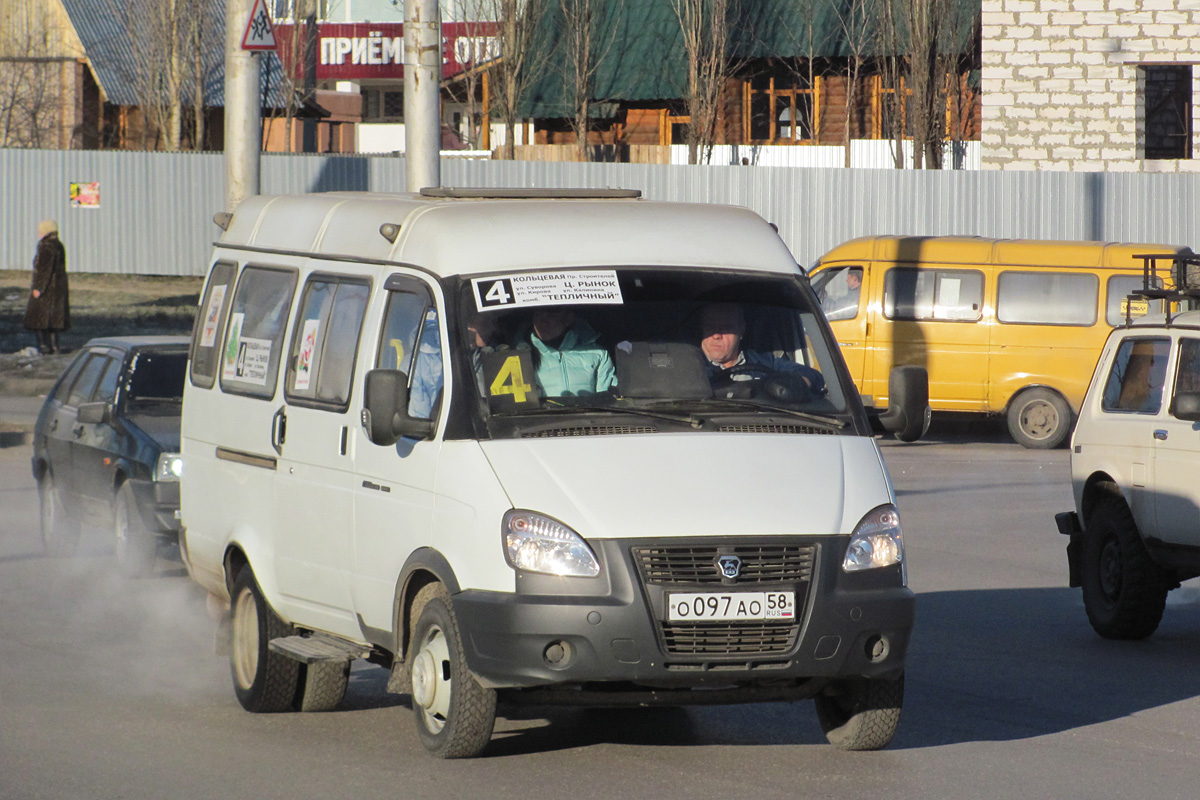 Купить Газель Бу В Рязани И Рязанской