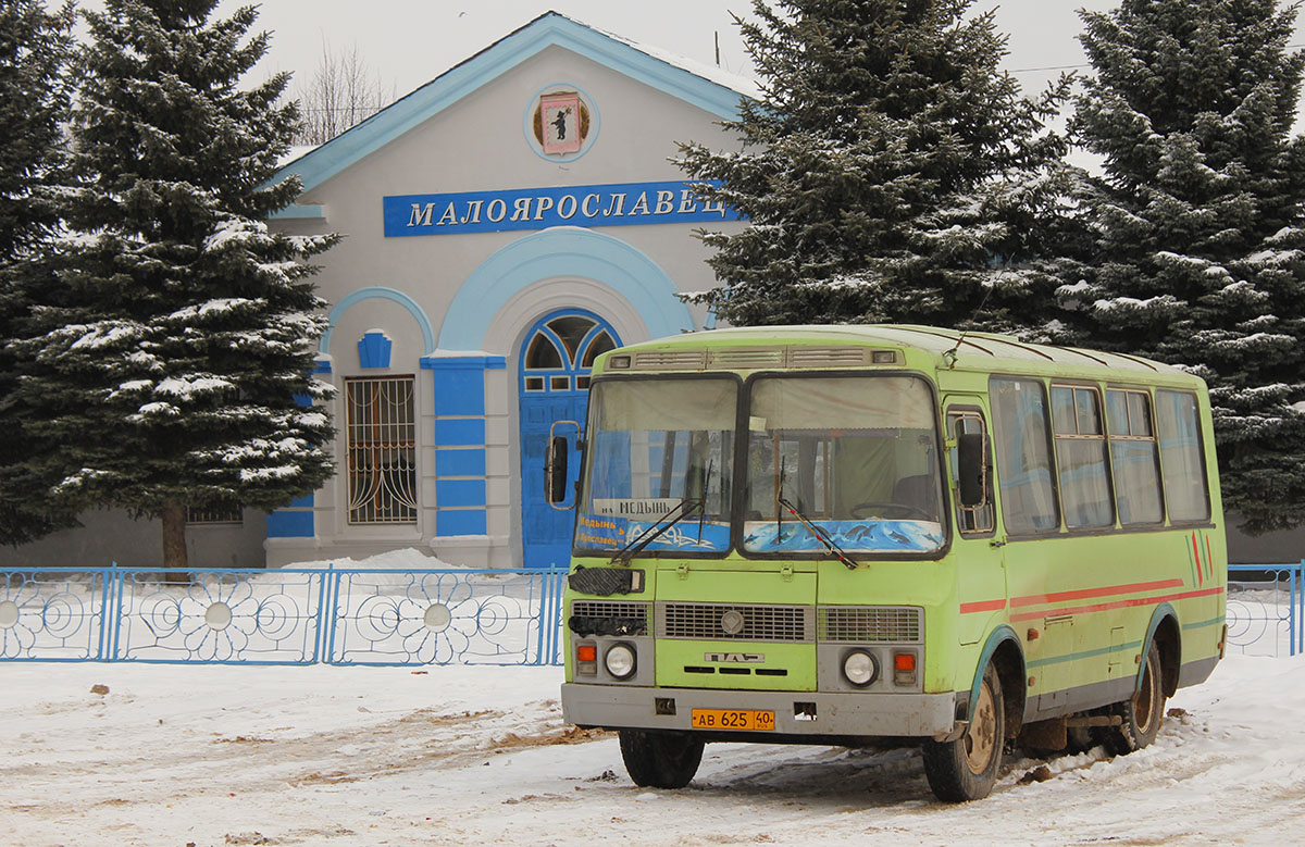 Автобусы малоярославца. Автобус Малоярославец Медынь. Автостанция Малоярославец. Медынь малый Ярославец- Медынь автобусы. Автобус Медынь Калуга.