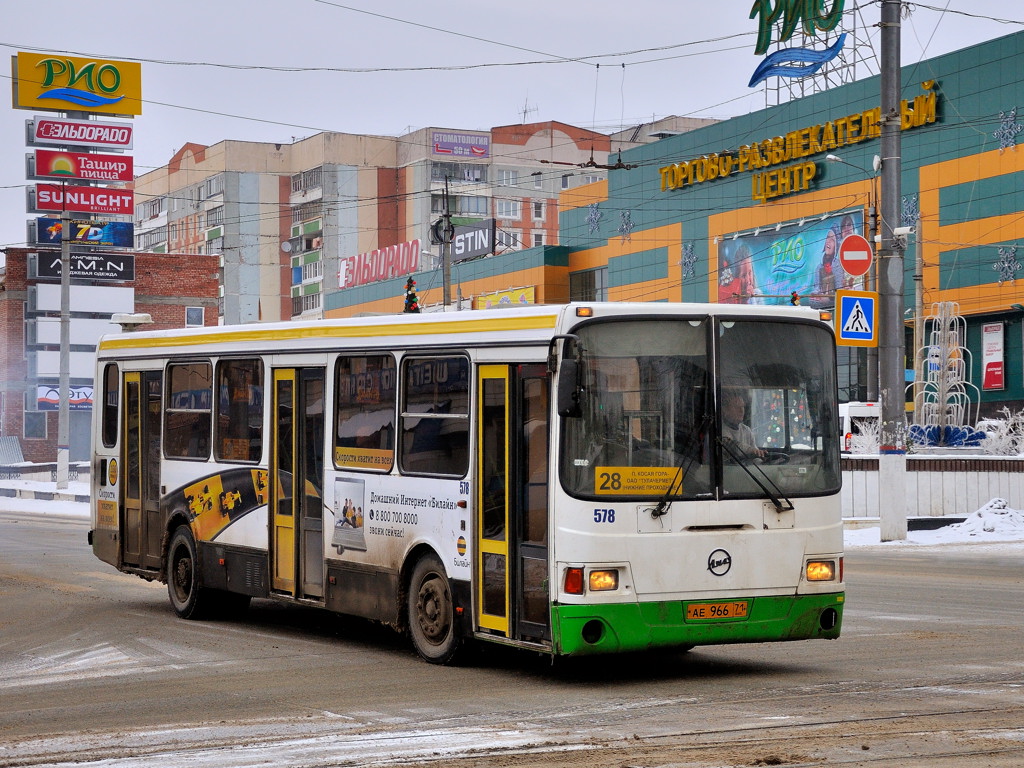 Маршрут 28 тула. Автобусы Тула. Автобус Скопин Тула. 114 Автобус Челябинск. Маршрутка Скопин Тула.