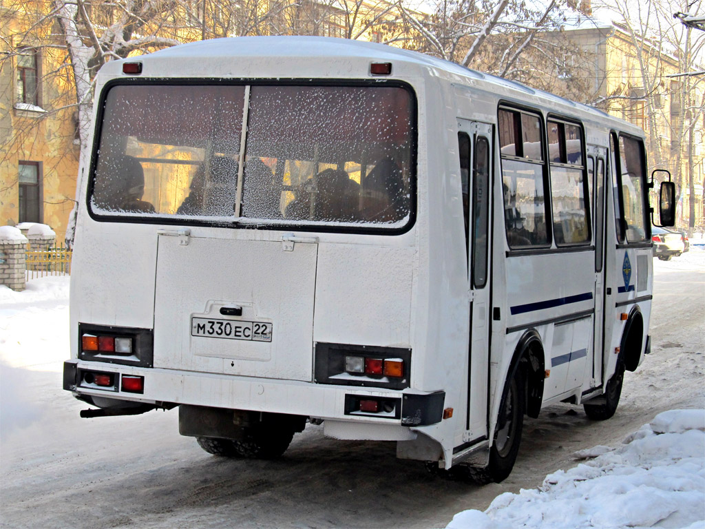 Автобус 210