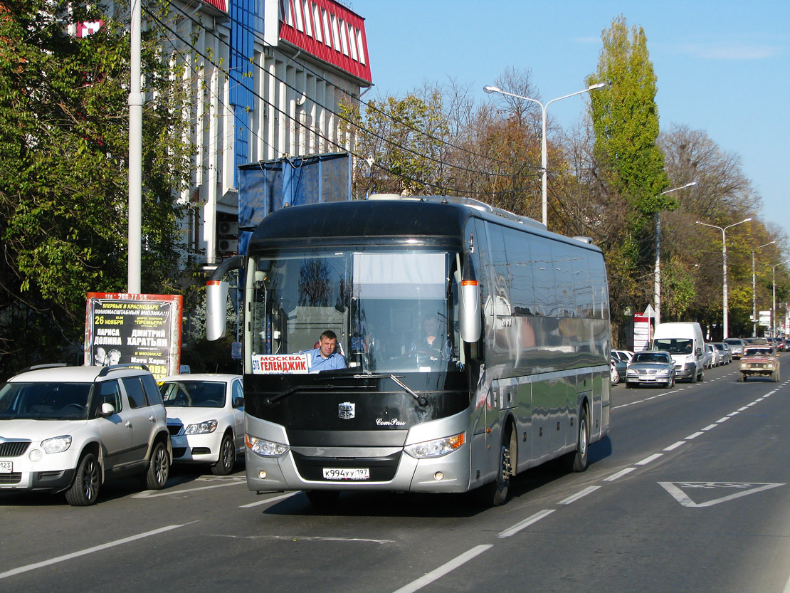 Автобусы ру краснодар. Автобус Москва. Автобус Краснодар. Московский автобус.