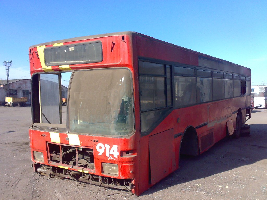 Автобус номер 75