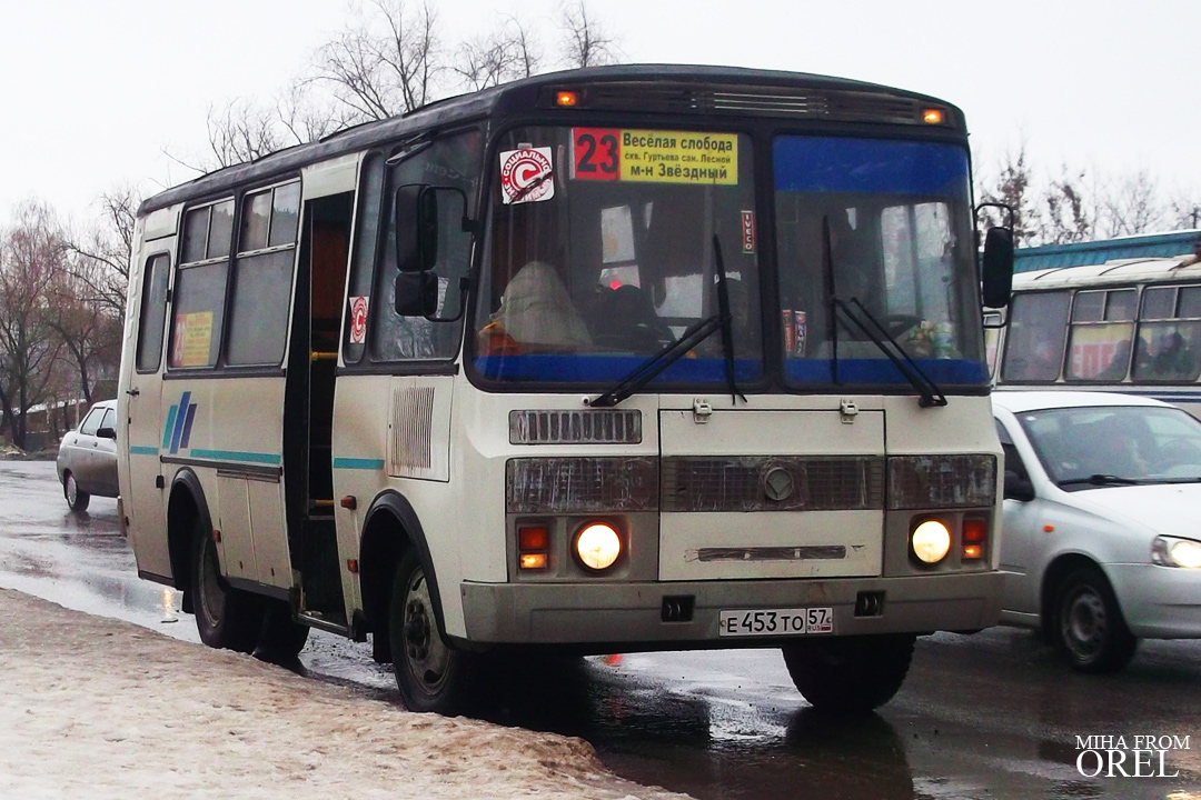 Бус 57. Автобус 453. Е453мк152. 453 Маршрутка. Маршрут 453 автобуса Орел.